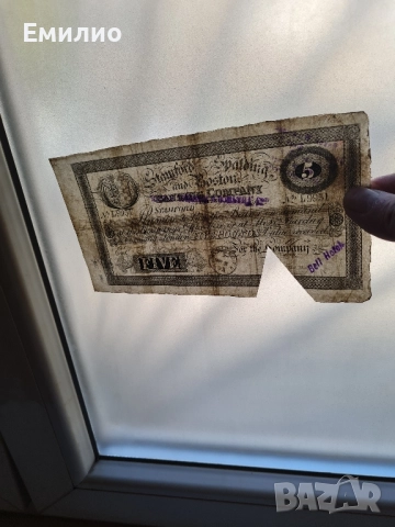 АНГЛИЯ. £ 5 ПАУНДА ОТ 1902 год. , снимка 7 - Нумизматика и бонистика - 51881358