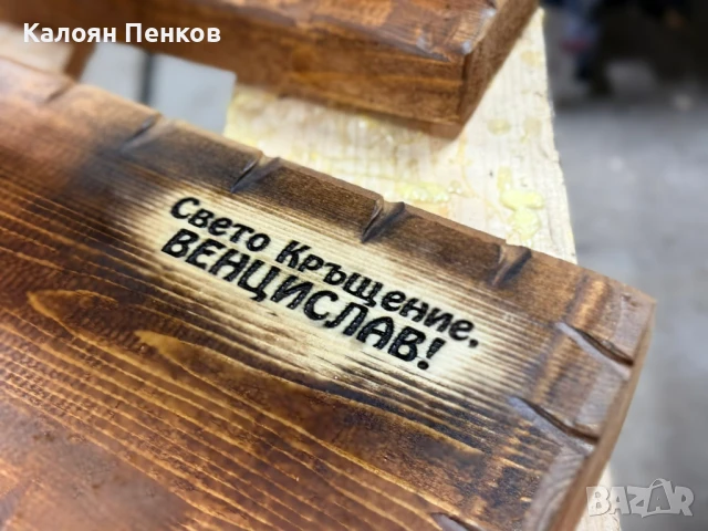 Диспенсър алкохол., снимка 7 - Други стоки за дома - 50480722