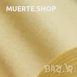 Сатенени ленти за МОМИНСКО ПАРТИ, снимка 5 - Сватбени аксесоари - 43998949