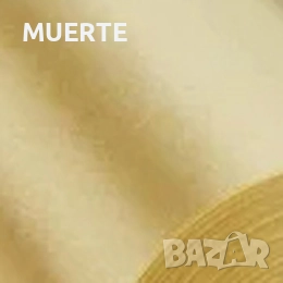 Сатенени ленти за МОМИНСКО ПАРТИ, снимка 9 - Сватбени аксесоари - 52180758