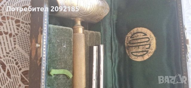 Самобръсначка, снимка 2 - Антикварни и старинни предмети - 51091713