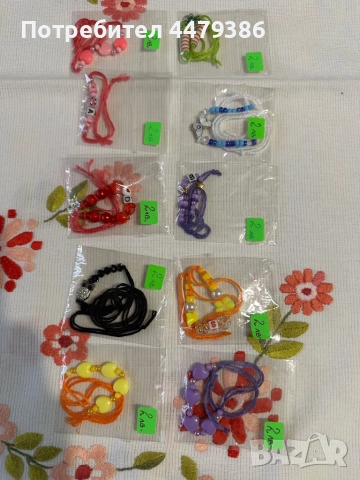 Ръчна изработка на гривни и букети, снимка 15 - Гривни - 52375829