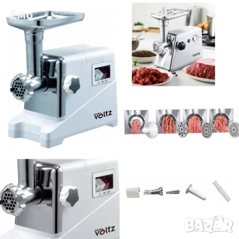 Месомелачка, 2000W, Приставка за домати, Бял