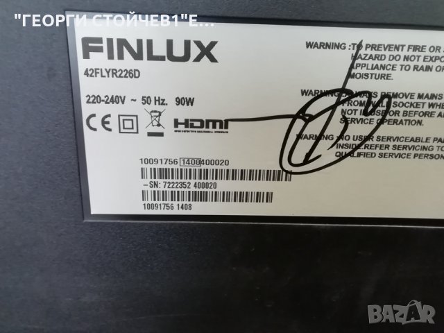 42FLYR226D 17MB82S 17IPS20 VES420UNDL-N01 6870C-0452A, снимка 3 - Части и Платки - 28864891