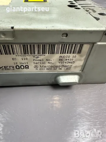 CD RADIO за Мерцедес Mercedes-benz W203 A2038201286, снимка 3 - Части - 49214798