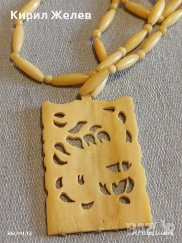 НАКИТ от СЛОНОВА КОСТ ГРАВИРАНА ВИСУЛКА с ДРАКОН 52176, снимка 8 - Колиета, медальони, синджири - 52493195