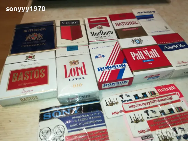ROTHMANS VICEROY LORD И ДР КУТИИ ОТ ЦИГАРИ 2411241926, снимка 15 - Колекции - 48090791