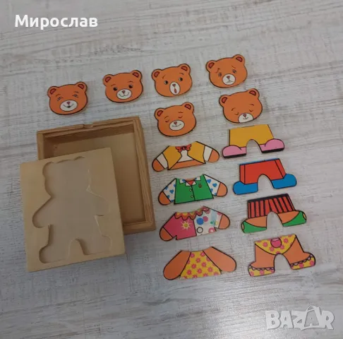 Дървен пъзел Мече за обличане в кутия, снимка 4 - Игри и пъзели - 49773220