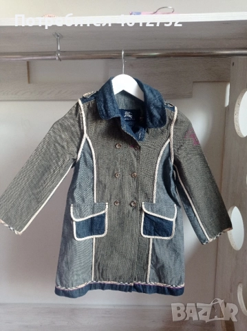 Детско яке Burberry