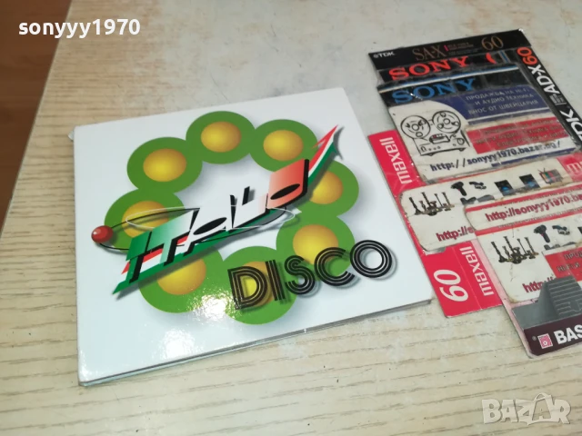 ITALO DISCO CD 0607251729