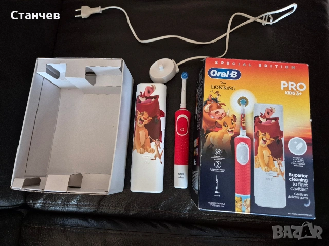 Oral-B PRO Kids 3+ Lion King, снимка 5 - Други - 53192336