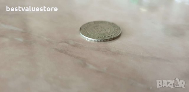 10 Стотинки От 1974г., снимка 2 - Нумизматика и бонистика - 26692319