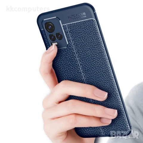 vivo Y2 Удароустойчив Litchi Skin Калъф и Протектор, снимка 7 - Калъфи, кейсове - 50743894
