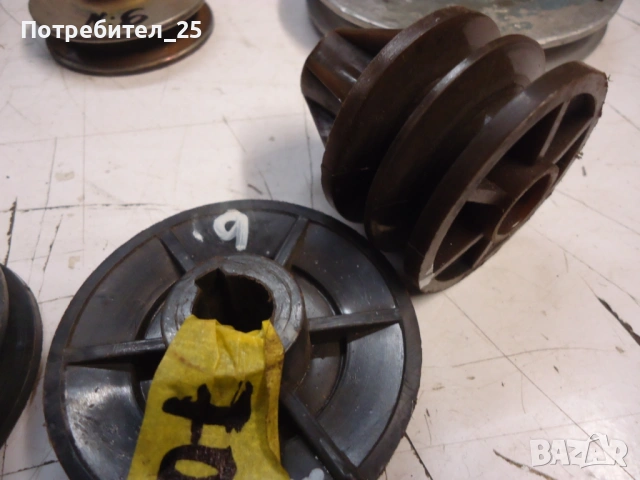Ремъчни шайби - обява № 3, снимка 12 - Други машини и части - 48553925
