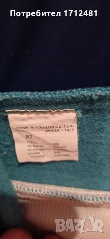 Colmar ski гащеризон , снимка 4 - Гащеризони - 38336327