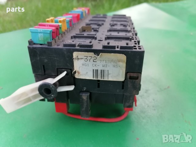  Бушонна Кутия Кутия VW - Ауди - Сеат - Шкода - 357937039 - 43723713282 N, снимка 5 - Части - 31183048