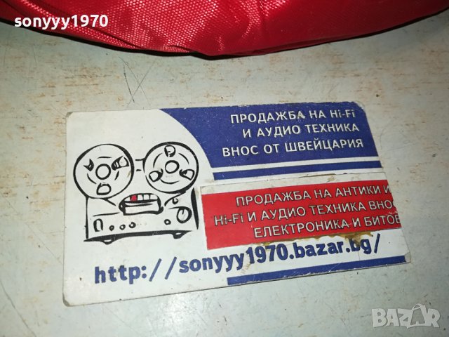 1200АМПЕРА-КАБЕЛИ ЗА ТОК-НОВИ ЯКИ 2112231013, снимка 6 - Аксесоари и консумативи - 43498666