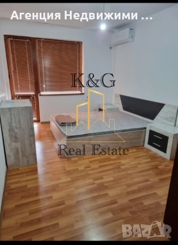 ПОД НАЕМ ! - Тристаен напълно обзаведен апартамент , снимка 4 - Апартаменти - 52387720