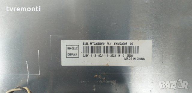 POWER SUPPLY FOR PSA066-120H-R, снимка 5 - Части и Платки - 27430457