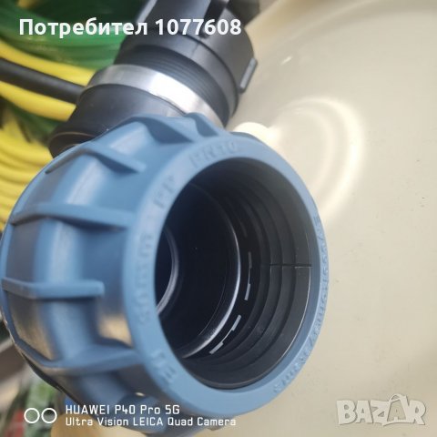 КРАНОВЕ/ПРЕХОДНИЦИ/БЪРЗИ ВРЪЗКИ , снимка 6 - Други машини и части - 39450805