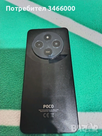 Poco c75, снимка 5 - Xiaomi - 52567460