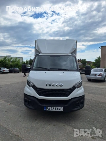 Продавам IVECO DAILY 35C16 закупен от Ивеко Германия