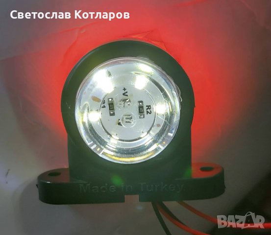 габарит диоден лешник  голям 55мм , снимка 2 - Аксесоари и консумативи - 36965452