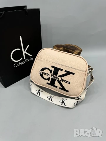 чанти Calvin Klein jeans , снимка 10 - Чанти - 51403965