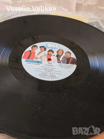 грамофонни плочи FSB редки издания, снимка 9 - Грамофонни плочи - 51493853