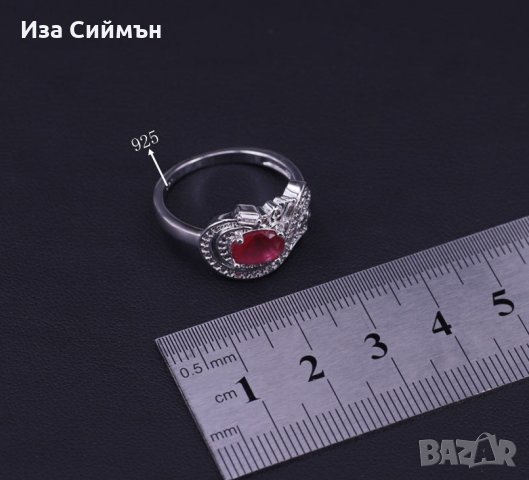 Сребърен комплект пръстен, обици и колие с рубини, снимка 3 - Бижутерийни комплекти - 32502600