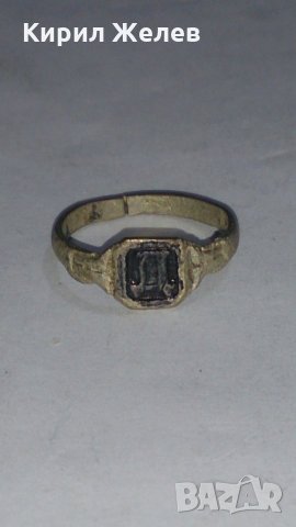 Старинен пръстен сачан над стогодишен - 59631, снимка 2 - Пръстени - 29002914