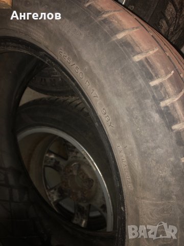 Гума 225 50 17 Michelin primacy HP, снимка 2 - Гуми и джанти - 33177260