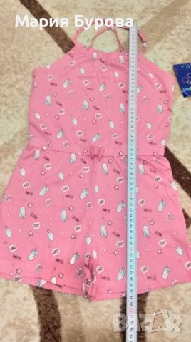 Детски гащеризон и комплект размер 110, снимка 3 - Детски комплекти - 37038004