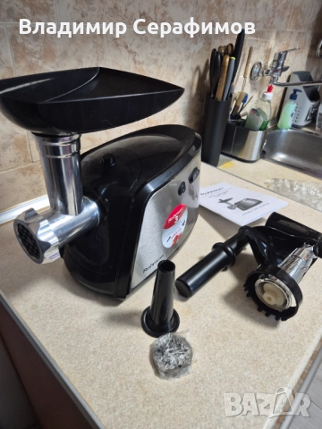 Продавам месомелачка Rohnson R-5435, 2100 W, снимка 2 - Месомелачки - 52678033