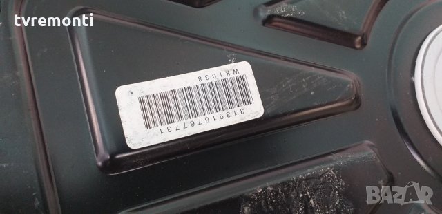 TV стойка Philips 40PFL7605H/12, снимка 3 - Стойки, 3D очила, аксесоари - 28856989