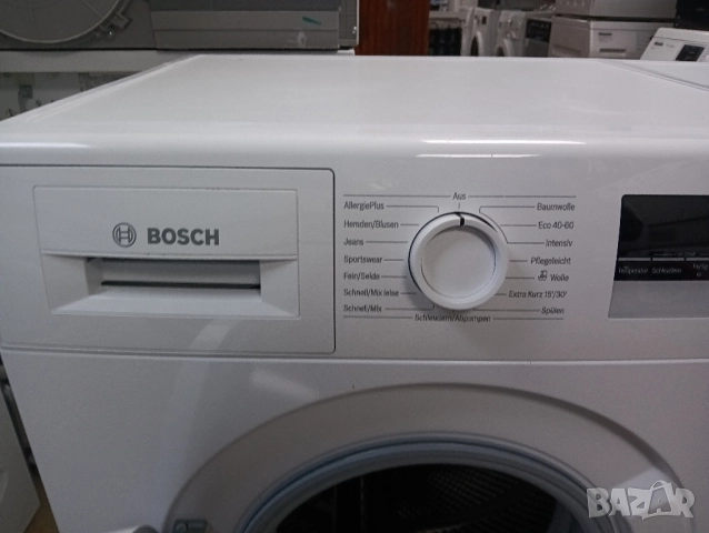 Комплект пералня и сушилня с термопомпа Бош Bosch Serie 4 A+++ 2 години гаранция!, снимка 8 - Перални - 52396687