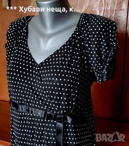 👉👉👉 Чудесни летни рокли🍀free size🍀 💥 ИзГоДнО💥🍀 , снимка 2 - Рокли - 33386187