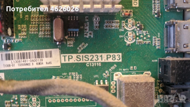 NEO LED-32D200-TP.SIS231.P83 , снимка 4 - Части и Платки - 53250117