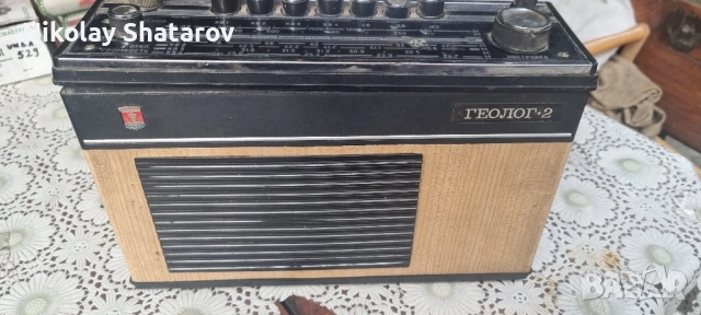 Българско радио 