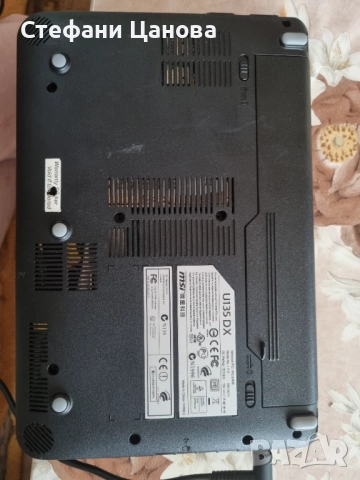 Лаптоп MSI , снимка 3 - Лаптопи за игри - 52671578