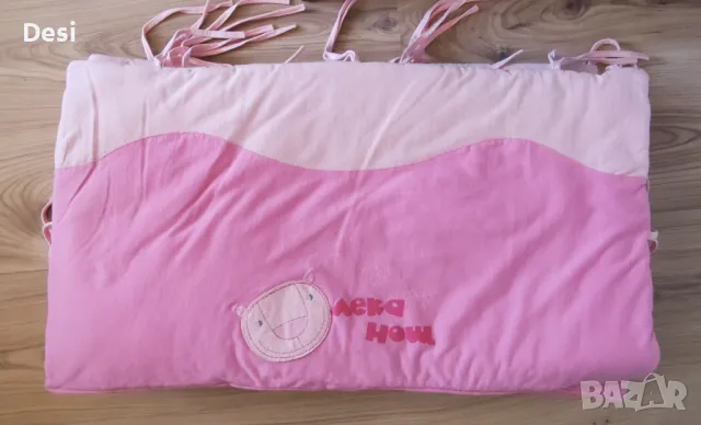 2 комплекта обиколници Чиполино за детско легло, снимка 2 - Спално бельо и завивки - 48956063