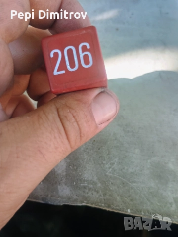 431951253f 20202001 Релеен модул за Volkswagen Beetle UK1311329-38, снимка 2 - Части - 51532677