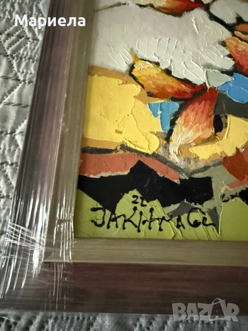 Картина на ЯХнаджиев,цена 400 лв., снимка 3 - Картини - 52207607