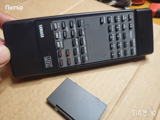 Дистанционно Yamaha VZ48050 MDX за minidisc MDX-595/596/793-#2, снимка 5 - Дистанционни - 50936751