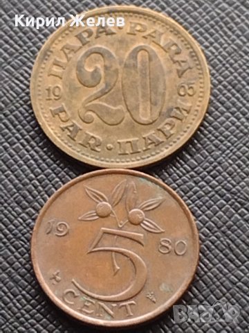 Лот монети от цял свят 10 броя БЕЛГИЯ ИСПАНИЯ АМЕРИКА ЗА КОЛЕКЦИЯ ДЕКОРАЦИЯ 30733, снимка 8 - Нумизматика и бонистика - 43394973