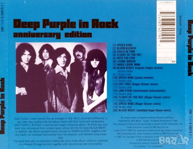 DEEP PURPLE - In Rock - оригинален диск CD, снимка 16 - CD дискове - 43642061