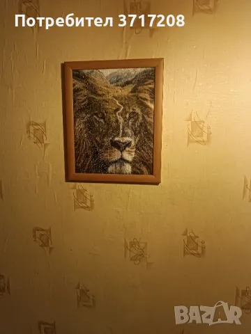 диамантен гоблен