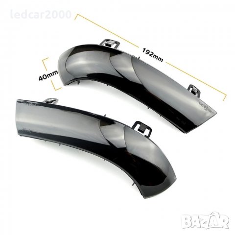 Динамични - Бягащи лед мигачи за огледала Volkswagen LED, снимка 3 - Аксесоари и консумативи - 35513126