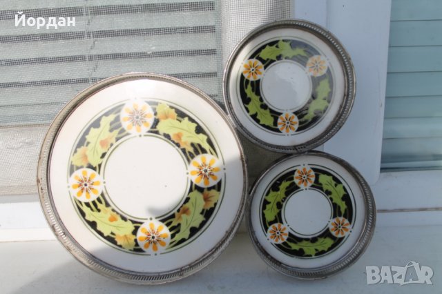 Порцеланов поднос Чехословакия 1980 година, снимка 2 - Колекции - 39519026