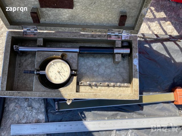 Вътромер комплект с часовник и накрайници 